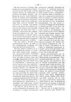 giornale/TO00179173/1905/unico/00000100