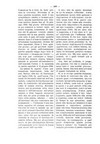 giornale/TO00179173/1905/unico/00000518