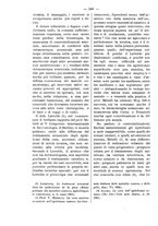 giornale/TO00179173/1905/unico/00000558