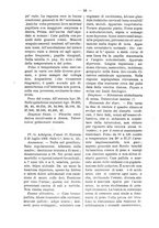 giornale/TO00179173/1906/unico/00000026