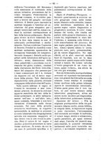 giornale/TO00179173/1906/unico/00000076