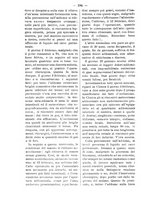 giornale/TO00179173/1906/unico/00000220