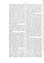 giornale/TO00179173/1907/unico/00000084