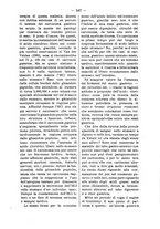 giornale/TO00179173/1907/unico/00000169