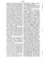giornale/TO00179173/1907/unico/00000438