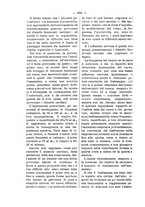 giornale/TO00179173/1908/unico/00000446