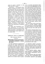 giornale/TO00179173/1908/unico/00000502