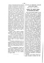 giornale/TO00179173/1908/unico/00000512