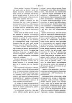 giornale/TO00179173/1908/unico/00000520