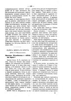 giornale/TO00179173/1908/unico/00000539