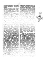 giornale/TO00179173/1909/unico/00000191