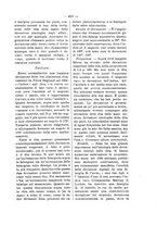 giornale/TO00179173/1909/unico/00000501