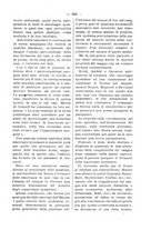 giornale/TO00179173/1909/unico/00000553