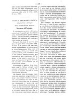 giornale/TO00179173/1909/unico/00000592