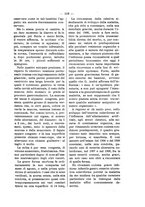 giornale/TO00179173/1910/unico/00000133