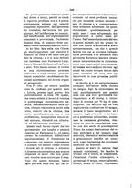 giornale/TO00179173/1910/unico/00000272