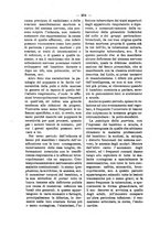 giornale/TO00179173/1910/unico/00000280