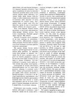 giornale/TO00179173/1910/unico/00000350