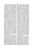 giornale/TO00179173/1911/unico/00000013
