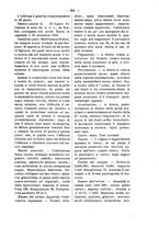 giornale/TO00179173/1911/unico/00000309