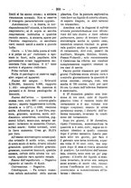 giornale/TO00179173/1911/unico/00000313