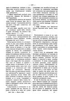 giornale/TO00179173/1912/unico/00000075