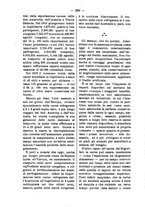 giornale/TO00179173/1912/unico/00000170