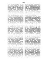 giornale/TO00179173/1912/unico/00000432