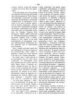 giornale/TO00179173/1912/unico/00000434