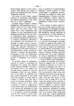 giornale/TO00179173/1912/unico/00000482