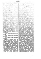 giornale/TO00179173/1912/unico/00000489