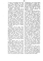 giornale/TO00179173/1912/unico/00000490