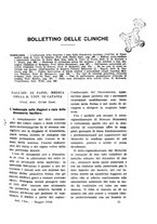 giornale/TO00179173/1916/unico/00000211