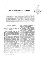 giornale/TO00179173/1916/unico/00000471