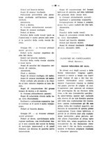 giornale/TO00179173/1917/unico/00000106