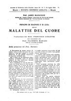 giornale/TO00179173/1919/unico/00000275