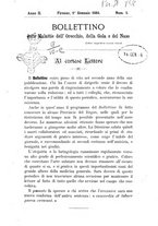 giornale/TO00179184/1884-1885/unico/00000005