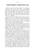 giornale/TO00179184/1884-1885/unico/00000006
