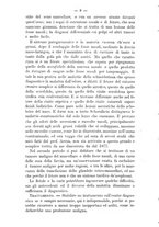 giornale/TO00179184/1884-1885/unico/00000012
