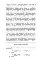 giornale/TO00179184/1884-1885/unico/00000018