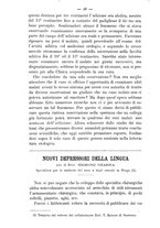 giornale/TO00179184/1884-1885/unico/00000052