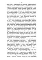 giornale/TO00179184/1884-1885/unico/00000088