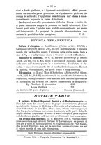 giornale/TO00179184/1884-1885/unico/00000096