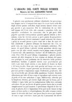 giornale/TO00179184/1884-1885/unico/00000102