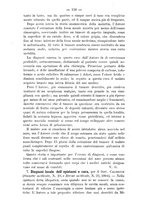 giornale/TO00179184/1884-1885/unico/00000122