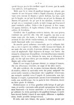 giornale/TO00179184/1884-1885/unico/00000166