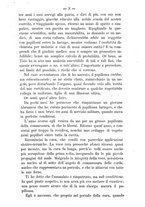 giornale/TO00179184/1884-1885/unico/00000167