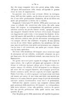 giornale/TO00179184/1884-1885/unico/00000238