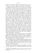 giornale/TO00179184/1884-1885/unico/00000251