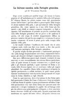 giornale/TO00179184/1884-1885/unico/00000256